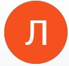 Людмила Гурська